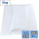 【送料無料】敷きシーツ セミダブル フラットシーツ180x240cm 綿100% ベッドシーツ 200本ブロード マットレスカバー 防ダニ 抗菌 無地 ホワイト