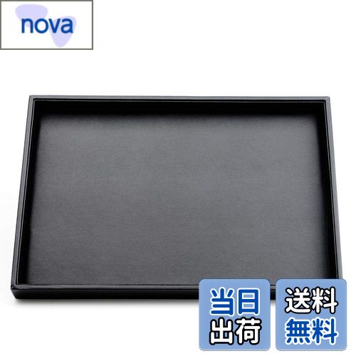 【送料無料】Oirlv ジュエリートレイ フラットトレイ PUレザー ネックレス ブレスレット 指輪 腕時計 ディスプレイ 収納 高級 おしゃれ 適格請求書に対応 P01701 (ブラック)