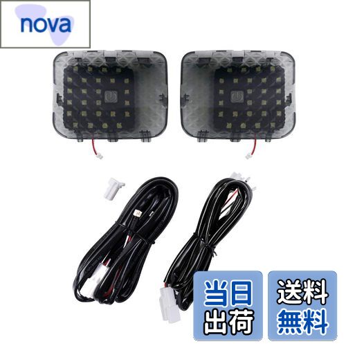 【送料無料】Mixsuper スバル フォレスター SK系 増設LED ラゲッジ増設ランプ ラゲッジランプ 増設LEDランプ 増設ライト FORESTER SK系 2018年7月-現行 タッチセンサー付き LED増設キットト 増設ユニット 3チップ SMD 高輝度 カスタムパーツ 内装パーツ アクセサリー 取