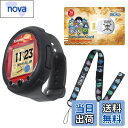 【送料無料】たまごっち Tamagotchi Smart ワンピーススペシャルセット(対象年齢:6歳以上)