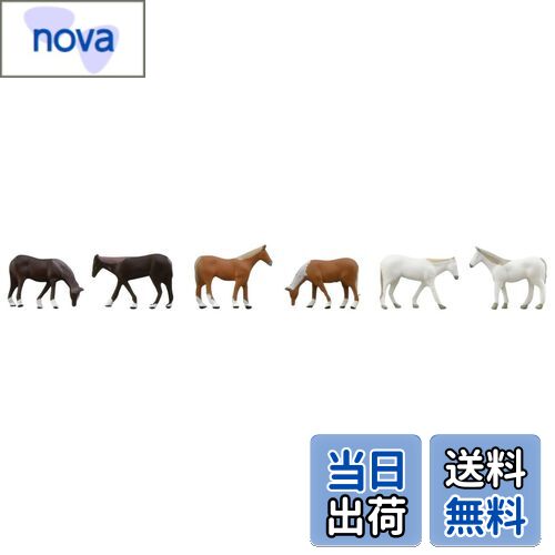 【送料無料】トミーテック(TOMYTEC) 情景コレクション ザ・動物 108 牧場の馬 ジオラマ用品