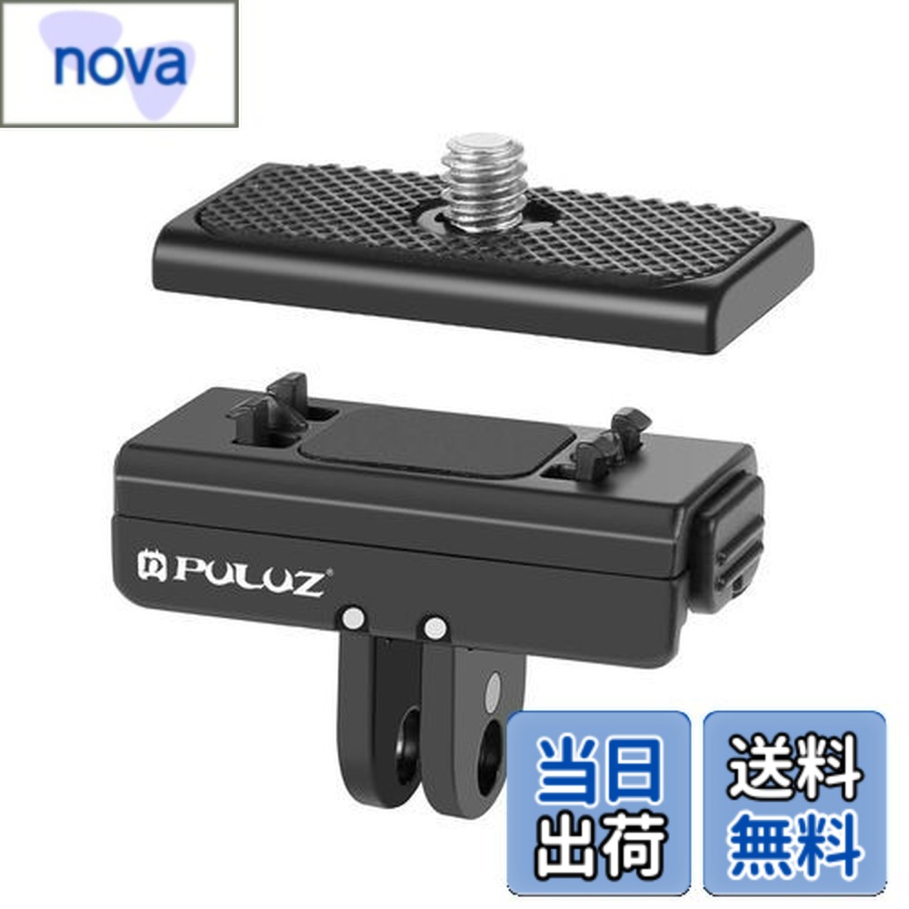 樂天商城 - 【送料無料】PULUZ Insta360 Ace/Ace Pro / X4用 マグネット式クイックリリースベースマウントinsta360 X3/one X2/one X、DJI OSMO Action4、GoPro HERO12 Blackに対応する磁気クイックリリースドック自撮り棒やハンドル、三脚スタンドなどに接続可能