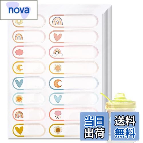 【送料無料】ESJNNK お名前シール 防水 油防止 2種類のサイズ ...(3)