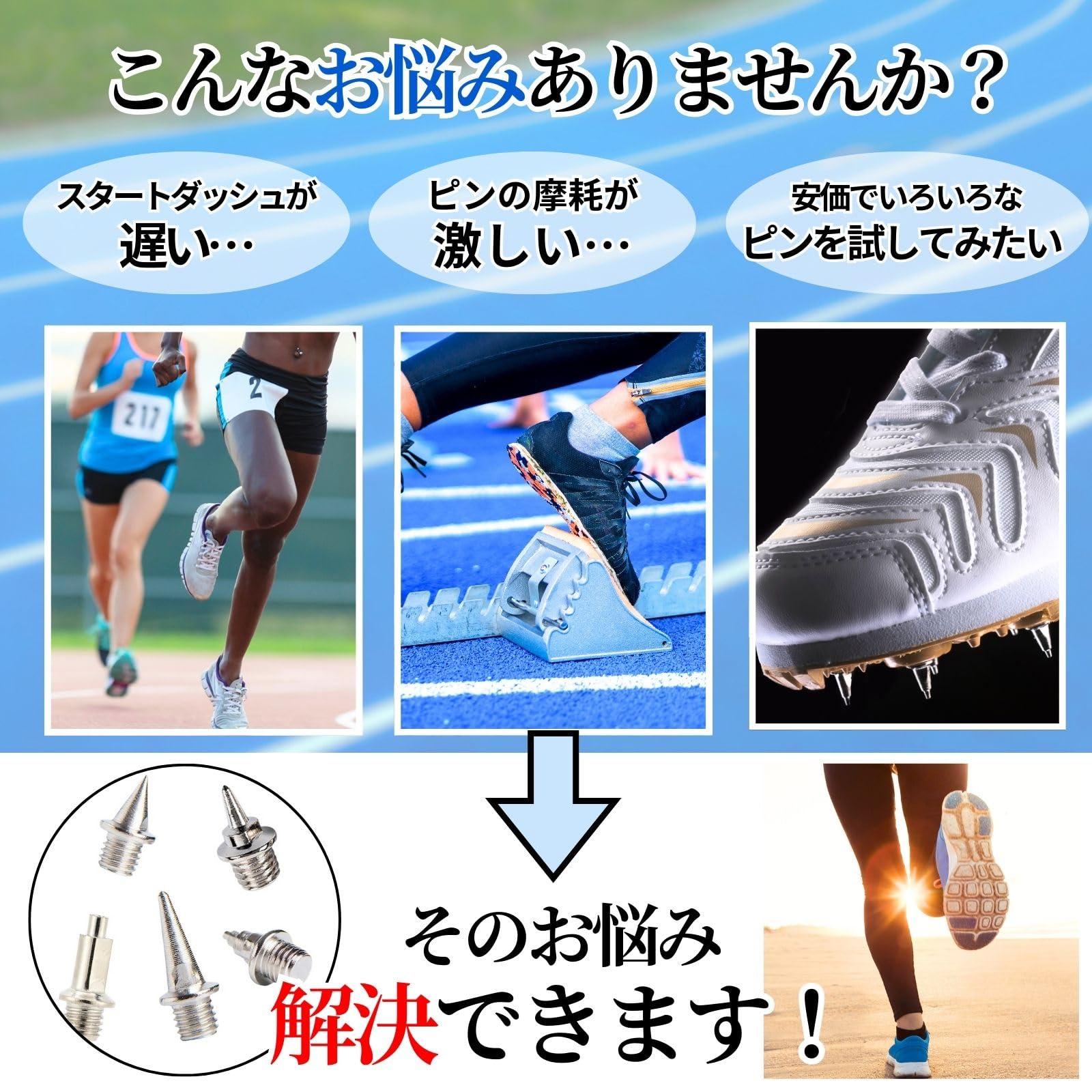 ������̵����CHASO Φ�她�ѥ����ԥ� 16�� ���å� �ԥ�ߥåɥԥ� Φ�� ���� û��Υ ���ѥ��� �ԥ� ���� ���˥� ���塼�� �������� �ԥ�ߥå� 7mm