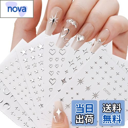 nova㤨̵֡ۡLUYING ͥѡ С ˥ѡޤ򤫤 3D Ωδ DIY ͥѡޥСͥ륷6ˡפβǤʤ962ߤˤʤޤ