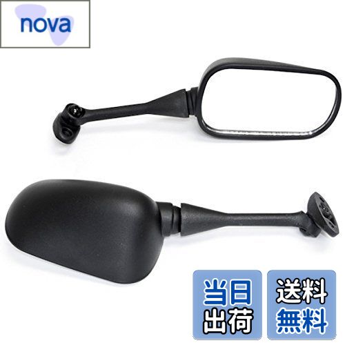 【送料無料】Szmsmy バイク スクエア カウル ミラー 左右 セット 汎用 CBR600RR CBR1000RR(ブラック CBR VRT）