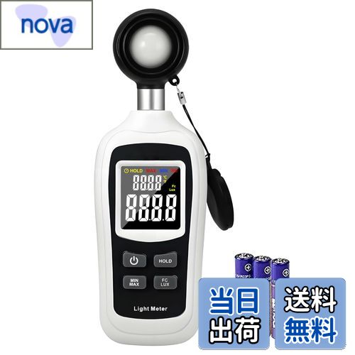 【送料無料】デジタル照度計・C-Timvasion 温度計&照度計一体化 最大200,000Luxまで計測可 多彩LCD画面 輝度測定 撮影 植物育成 視力ための照明管理 研究実験 工場などに活躍