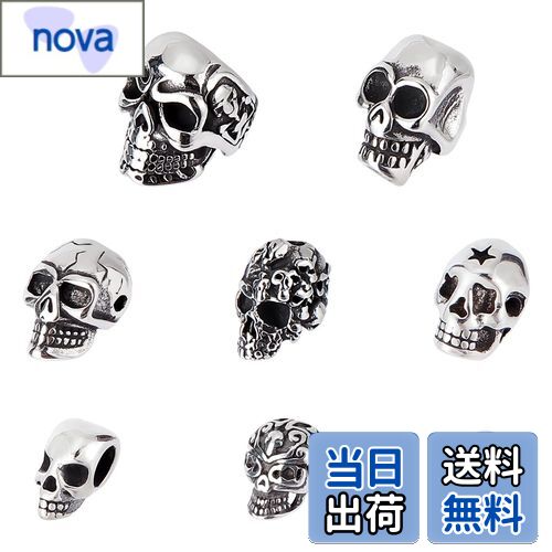 【送料無料】UNICRAFTALE 約8個 8種 混合形状 スカル ビーズ スカルチャーム 304ステンレス ビーズ ドクロ 髑髏頭ビーズ イースターテーマ アンティークシルバー メタルビーズ 金属ビーズ スペーサービーズ ジュエリー作り ブレスレット用 ギフト アクセサリーパーツ 手