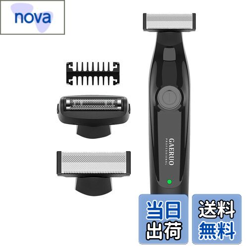 【送料無料】GAERUO ボディシェーバー 電動 メンズシェーバー 毛剃り 15°角度調整 ネット刃付き IPX7防水 ムダ毛処理 ドライ/泡剃り 脇 腕 背中...