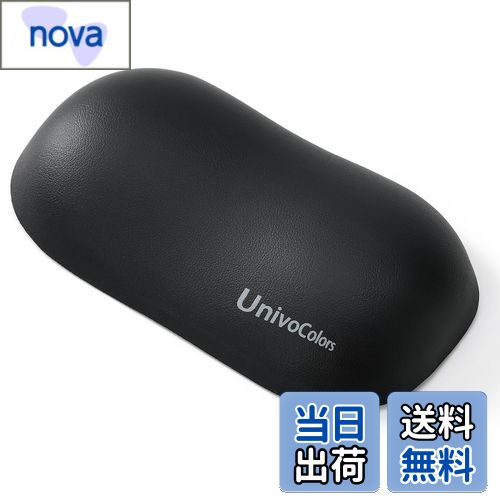 【送料無料】UnivoColors 人間工学に基づいたメモリフォームマウス用リストレスト プレミアムPU素材 低反発クッション 手首サポート PCゲーム&オフィスワークに最適 疲労低減 体圧分散性能 手首痛み緩和 底面に滑り止め(ブラック,wr)