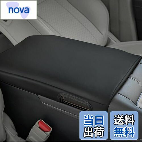 【送料無料】Fucaten 適合 トヨタ アルファード ヴェルファイア 40系 （2023年~） アームレストカバー コンソール カバー ドレスアップセンター コンソールボックス (ブラック) [並行輸入品]