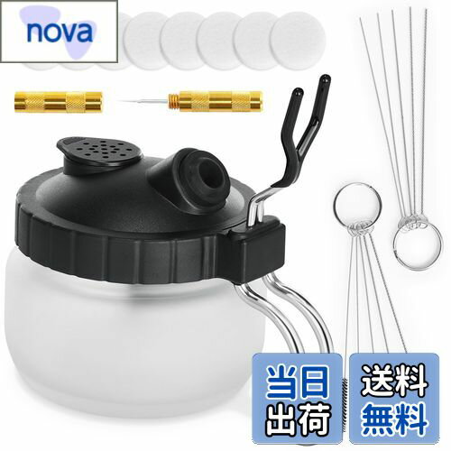 【送料無料】Oasser エアブラシ クリーナーポット エアーブラシ用 洗浄ボトル クリーニングブラシ クリーニングニードルキット