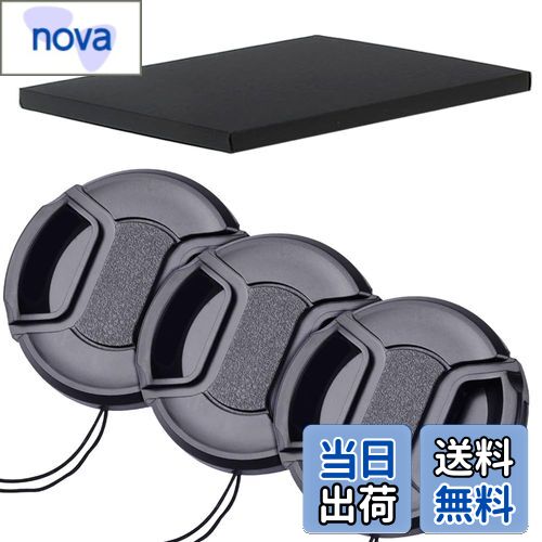 ������̵����52mm ��󥺥���å� 3�ĥ��å� ����ʡ�����󥿥å���󥺥���å� 52mm æ���ɻߥեå��դ� ��󥺥ץ��ƥ��ȥ���å� (52mm)