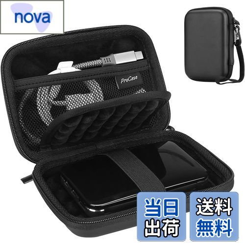 【送料無料】ProCase 汎用 HDD保管ケースEVA材 2.5インチハードディスク対応可能： Western Digital WD Elements Seagate Backup Plus 1TB 2TB 4TB USB 3.0耐衝撃 耐水性My Passportポータブル外付けハードドライブケース -ブラック