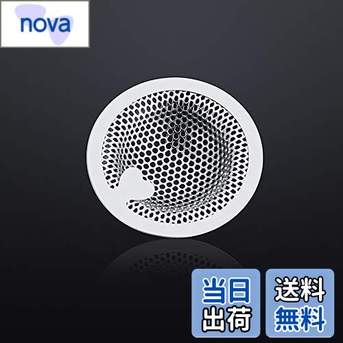 商品情報商品の説明主な仕様 洗面台排水溝ゴミ受け：排水口の穴35〜45mmまで対応、洗面所の排水溝に対応します。ご購入前に、排水口のサイズを確認してくださいステンレス製：洗面所ゴミ受けはステンレスを採用し、丈夫、錆びにくく長持ちです。シンプルなステンレス製器具が、洗面器の排水口を清潔に保ち、抗菌効果を発揮、ヌメリも抑制します楽々に使用：ハート型の取っ手付きで、ゴミを触なく、取り外しが簡単ですパンチング加工：パンチング加工を採用、傷や変形がしにくい。パンチング穴は小さいので（直径1.5mm）、髪や小さいゴミもキャッチします。ヘアキャッチャーは既存の洗面化粧台のゴミバスケットと置き換えるだけで、快適な生活と健康をサポートしてくれる掃除簡単：パンチング加工の穴部分は金属糸を編んだ製品と違い、金属糸の交差した部分に髪の毛などが入り込むといった事が無いので絡みづらいのです。髪の毛の処理は簡単、洗いやすく掃除も楽チン