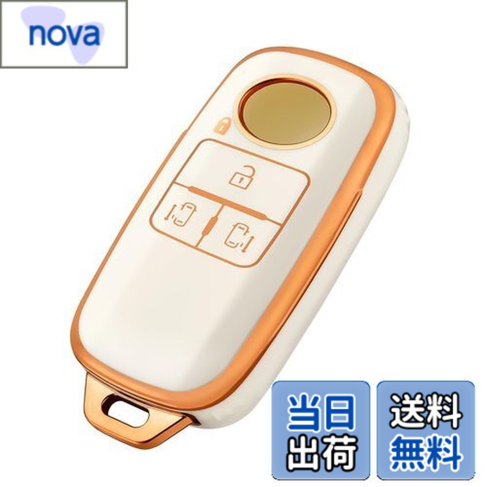 乐天商城 - 【送料無料】OFFCURVE ダイハツ・トヨタ キーケース キーカバー 高級 TPU スマートキー ケース キー カバー スタイリッシュ 汚れ 滑り 傷 防止 4ボタン