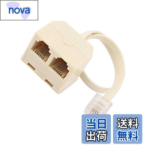 【送料無料】Mesanda 電話スプリッター RJ11 電話アダプター 分岐アダプター 延長コネクタ モジュラー..