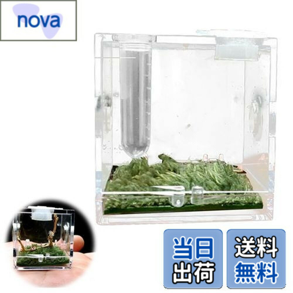 ������̵����EsiFare �ߥ������ 5.2*5.2*5.2cm ���� ������ ���饱���� ���� Ʃ�� �����ƴ� �̵������� ����� �����륿�� ���� ����...