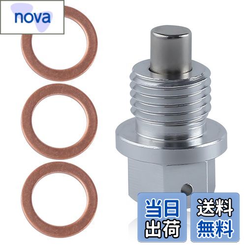 【送料無料】LEONTOOL マグネット式オイルドレンプラグ 磁気オイルドレンプラグ 強力 ドレンボルト M14..