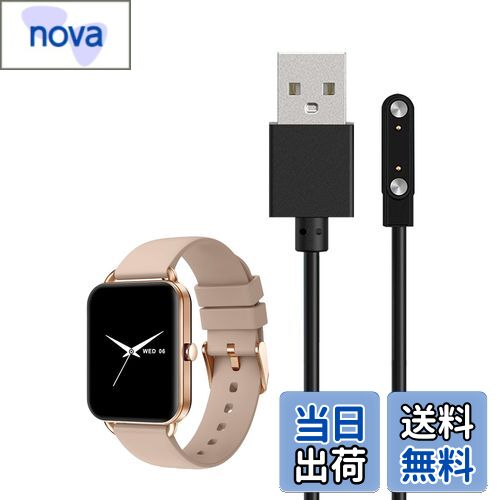 【送料無料】For MONOMAM Primo 1.65インチ スマートウォッチ 充電ケーブル 充電器 磁気充 USB充電【KONXISA】汎用マグネット充電コード 磁気吸着 急速充電 高耐久 軽量 小さい 持ち運び便利 旅行用