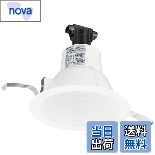 【送料無料】パナソニック(Panasonic) ダウンライト LED φ150 本体 白 NNN61514WZ