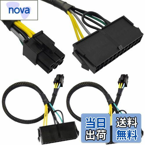 nova㤨̵֡Xiatiaosann 24ԥ-6ԥATX PSUŸץ֥롢6ԥݡդDellޥܡ24Pץ饰-6PͺŸץɡ2ѥå34cm/13.3ˡפβǤʤ1,599ߤˤʤޤ