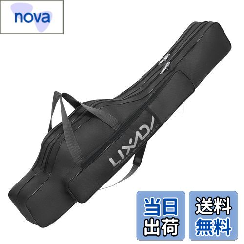 ̵Lixada ȥ 100cm ݡ֥ޤꤿ߼ȥ ȥ꡼ǼХå ꥮʥ åɥ