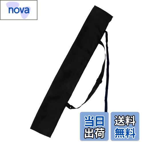 【送料無料】DFsucces 竹刀袋 刀袋 竹刀ケース 模造刀 日本刀 剣道 収納バッグ 釣竿 整 肩掛け 長物の..