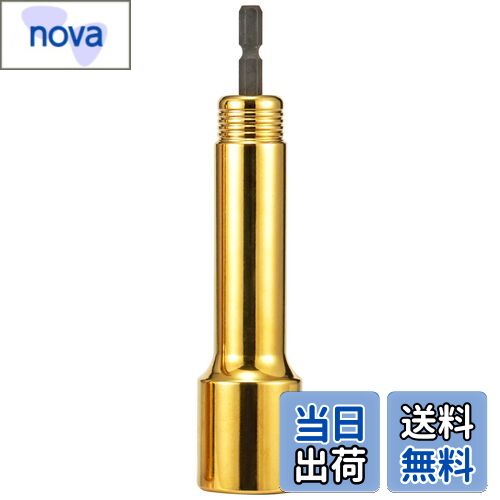 【送料無料】タジマ(Tajima) インパクトドライバー用SDロングソケット 6角 TSK-SD24L-6K 24mm 1個