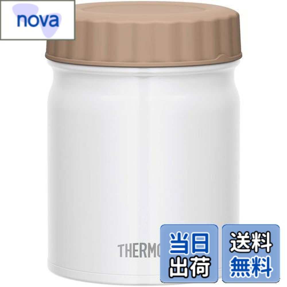 乐天商城 - 【送料無料】サーモス 真空断熱スープジャー ホワイト 400ml JBT-400 WH