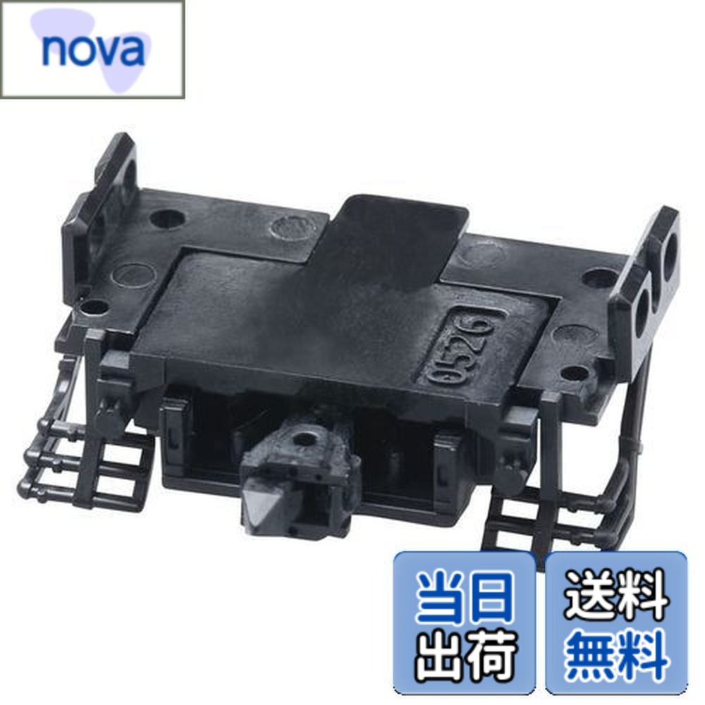 【送料無料】TOMIX Nゲージ 密連形TNカプラー SP 黒 空気配管付 6個入 7711 鉄道模型用品