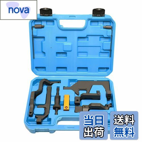 【送料無料】ZKTOOL エンジンタイミングツール BMW N12 N13 N14 N16 N18エンジンに適用 BMW Mini Coope..