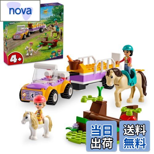 ̵ۥ쥴(LEGO) ե ݥˡϤΥȥ졼顼   ץ쥼 ֥å ˤλ λ Ҷ 4 5 6 ưʪ ɤ֤ ...