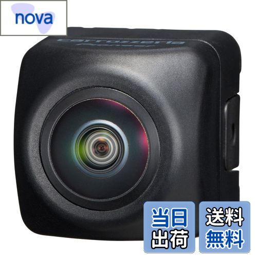 【送料無料】Pioneer バックカメラ ND-BC9 汎用 カロッツェリア