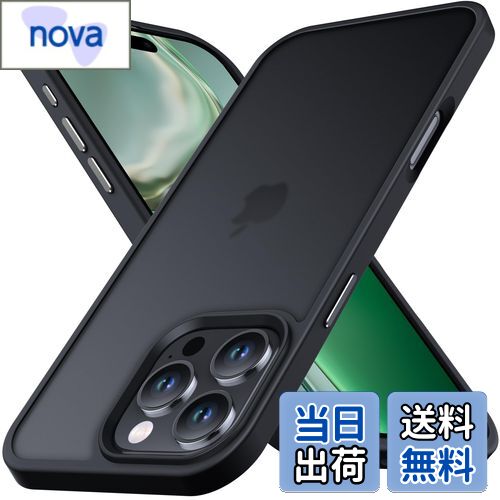 【送料無料】Anqrp iPhone 16 Pro Max 用 ケース 半透明 耐衝撃 滑り止め 米軍MIL規格 指紋防止 マットケース ストラップホール付き ワイヤレス充電対応 スマホケース アイフォン16 プロマックス カバー 6.9インチ ブラック