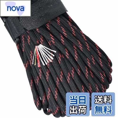 【送料無料】PSKOOK パラコード 4mm テントロープ パラコード ブレスレット ロープ コード サバイバル ガイロープ 7＋3芯 耐荷重172kg 防水ファイヤーテンダー 釣り系 綿系 キャンプ パラシュートコード survival paracord クライミングロープ 30m