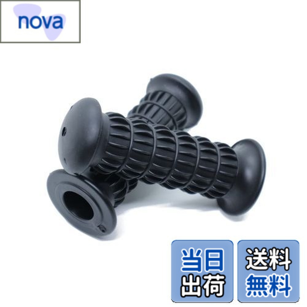 ������̵����Beatus �Х��� �ϥ�ɥ� ����å� 22.2mm 1����� ����̥����� ���饷�å� (�֥�å�, ��1�����