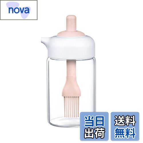 【送料無料】TVETE 油引き 油ひき 油引き シリコン 耐高温性 取り外し可能なブラシ 独立したブラシ 2 i..