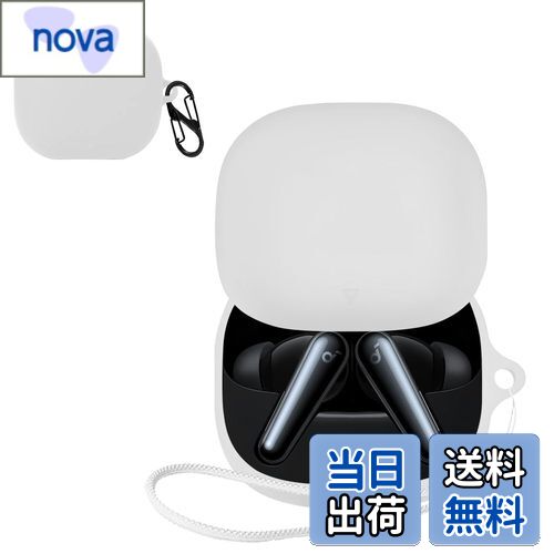 【送料無料】JIAYJP For Anker Soundcore Liberty 5用 ケース カバー 軽量 薄型 滑り止め 収納カバー ..