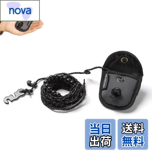 【送料無料】LeTradeJP 物干しロープ 3m ブラック 旅行 洗濯ひも 多機能ロープ 旅行用洗濯用品 キャン..