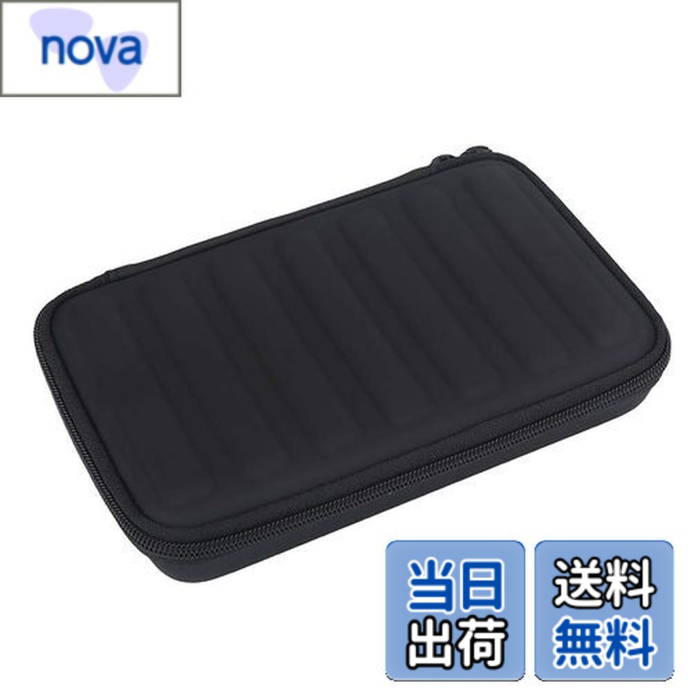 【送料無料】Alomejor ハーモニカケース PUレザー 7本入れ 10ホールハーモニカ用 収納ケース セミハード 耐久性 実用性 ポータブル ハーモニカバッグ