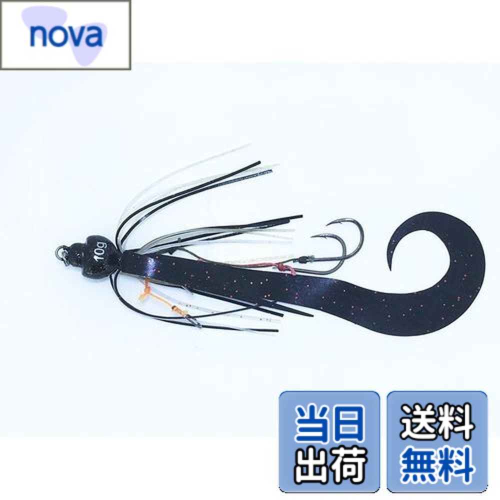 樂天商城 - 【送料無料】AbuGarcia (アブガルシア) カチカチ玉 スペア小玉セット 10g シークレットブラック SSKKDSPKDS10-SCBL タイラバ