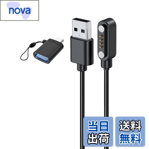 nova㤨̵֡For PLAUD NOTE AI ܥ쥳 ť֥ ŴKONXISAۼ弰 USB 100CM 4ԥ ť֥ ѵ    USB to Type-Cץ°1/֥åˡפβǤʤ1,588ߤˤʤޤ