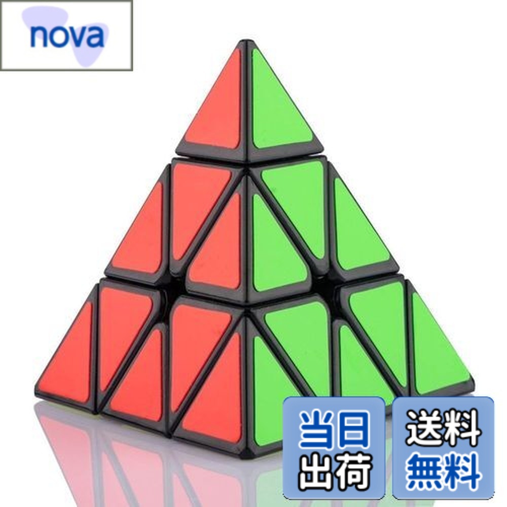 ������̵����FAVNIC ���ѷ����塼�� �ޥ��å���� �ޥ��å����塼�� ���襤�� ���� 3x3x3 ������ Ω�Υѥ��� �ηä������ (MagicTower...