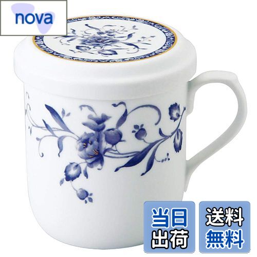 【送料無料】NARUMI(ナルミ) フタ付 マグカップ ペレーネブルー 290cc ブルー 花柄 かわいい おしゃれ 茶こし付 蓋付きマグカップ 結婚祝い 母の日 プレゼント 電子レンジ温め対応 日本製 ギフト箱入り 40721-32930