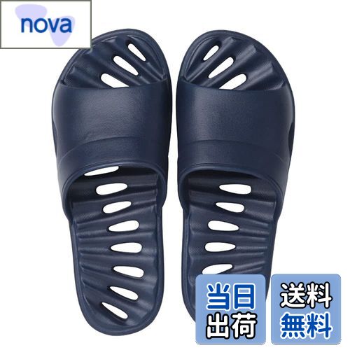 【送料無料】水切り ベランダ サン [Vester] ダル スリッパ サンダル 滑り止め 超軽量 抗菌衛生 歩きやすい 通気性 穴あきソール 環境に優しいEVA つまずき防止 お風呂スリッパ トイレスリッパ サンダル夏春秋用 (28cm, ダークブルー)