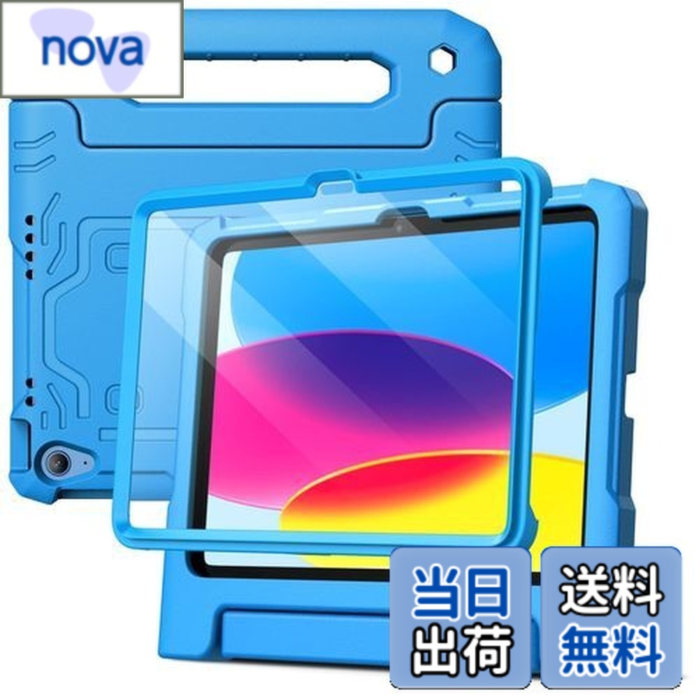 【送料無料】JETech 子供用 iPad（A16）ケース 第11/10世代（2025/2022モデル）用液晶保護フィルム付き 耐衝撃 フルボディハンドルスタンド タブレット保護カバー (ブルー)
