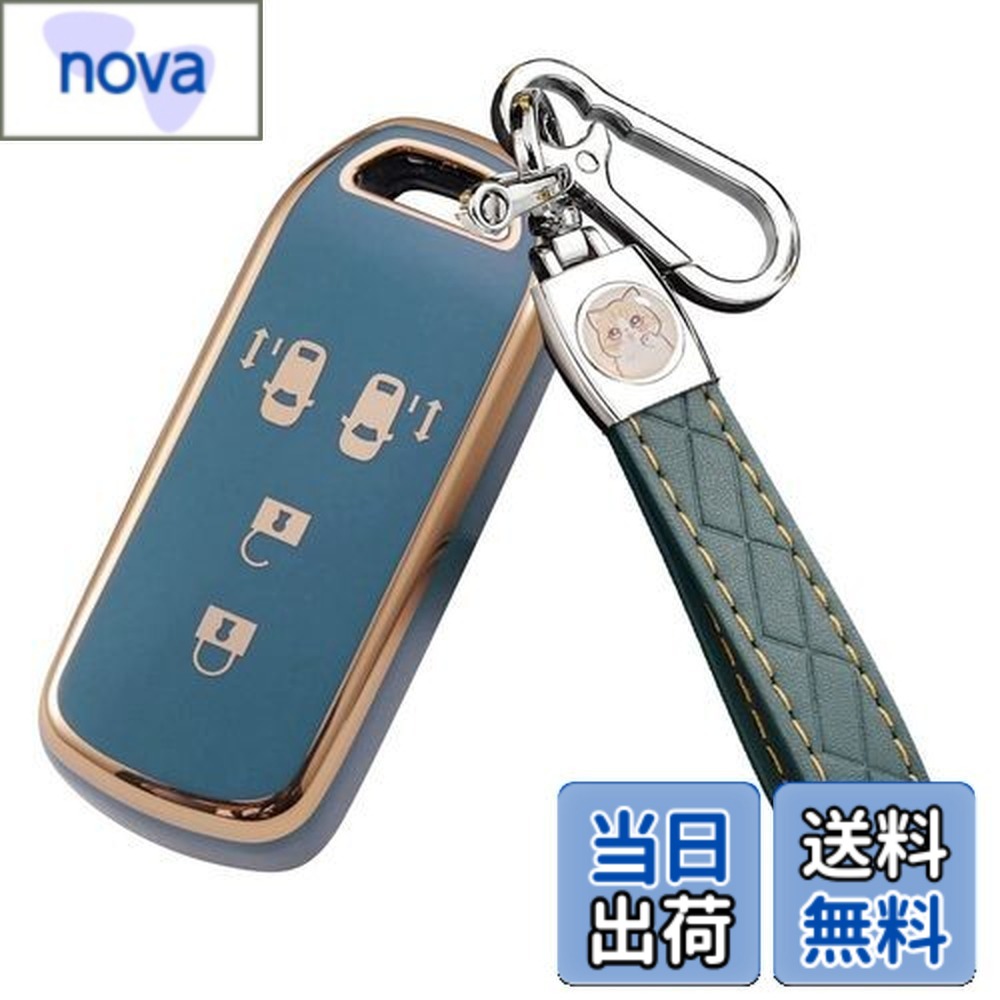 Rakuten - 【送料無料】Nacalikeeyキーカバー キーホルダー適合ホンダ Nシリーズホンダ新型NBOXキーケース N-VAN JJ1/JJ2 N-WGN NONE N-BOX カスタム JF1-JF4キーカバー N-BOX SLASH スラッシュJF1/JF2 Nacalikeeyかわいい子猫キーケース（ブルー ）