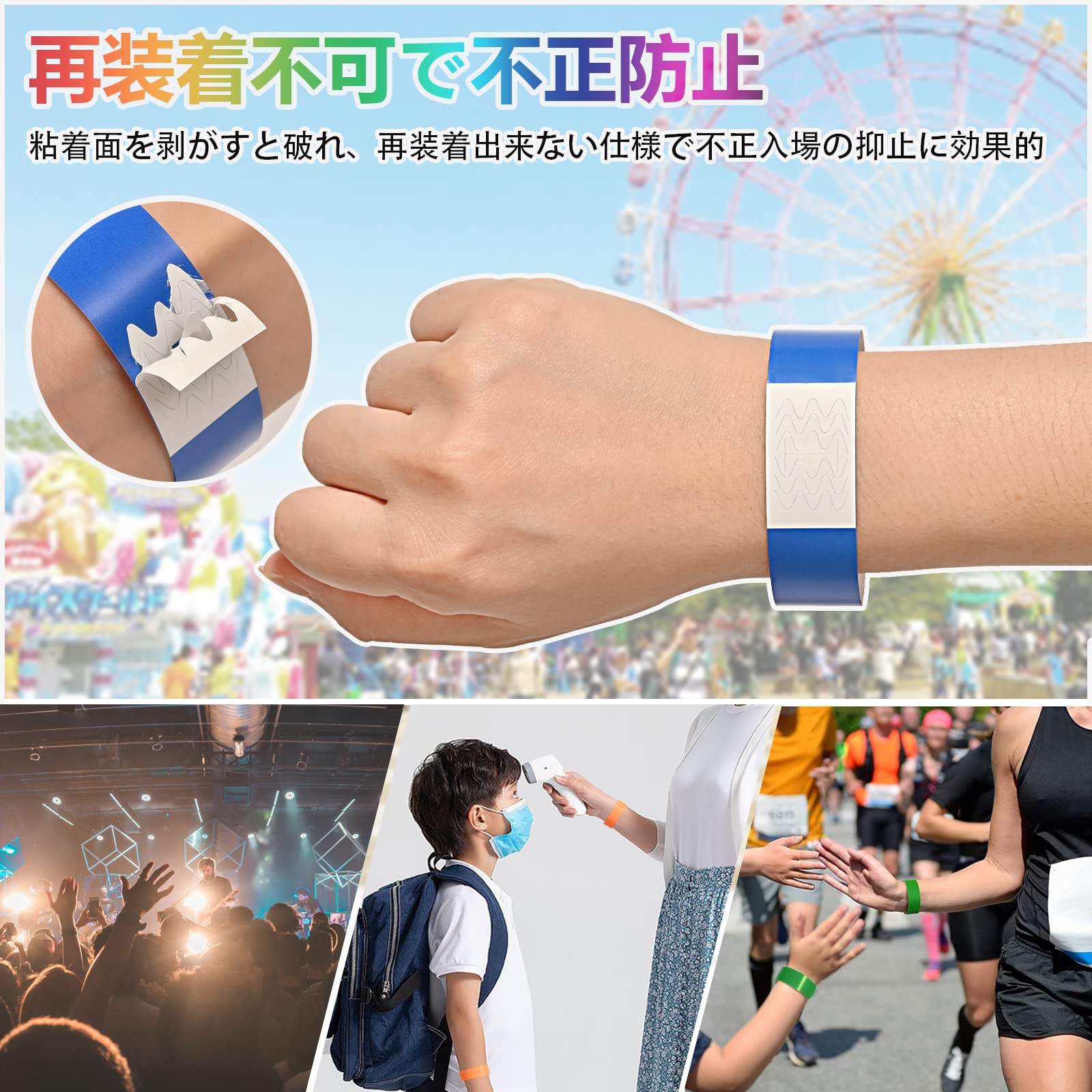 ������̵���ۻȤ��Τ� �ꥹ�ȥХ�� ���٥���� 100�� �ָ� ������ �ɿ� �Ѱ����� ���ڥ饤�� ����� ���ݡ��ĥ��٥�� �ե��� �ѡ��ƥ��� ͷ���� 14�������ǽ BEIHOO(100�� �饤�ȥѡ��ץ�)