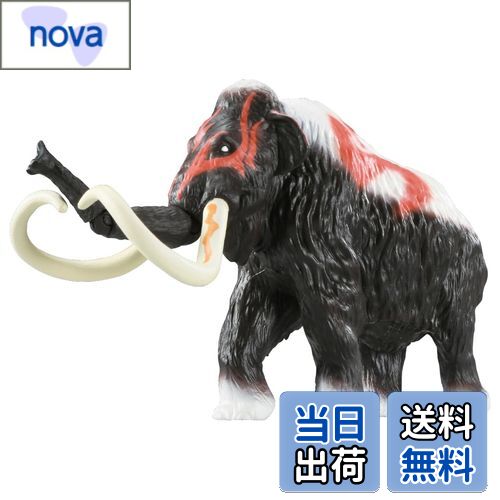 【送料無料】タカラトミー アニア 冒険大陸 アニアキングダム マンモース (マンモス) 動物 恐竜 おもち..